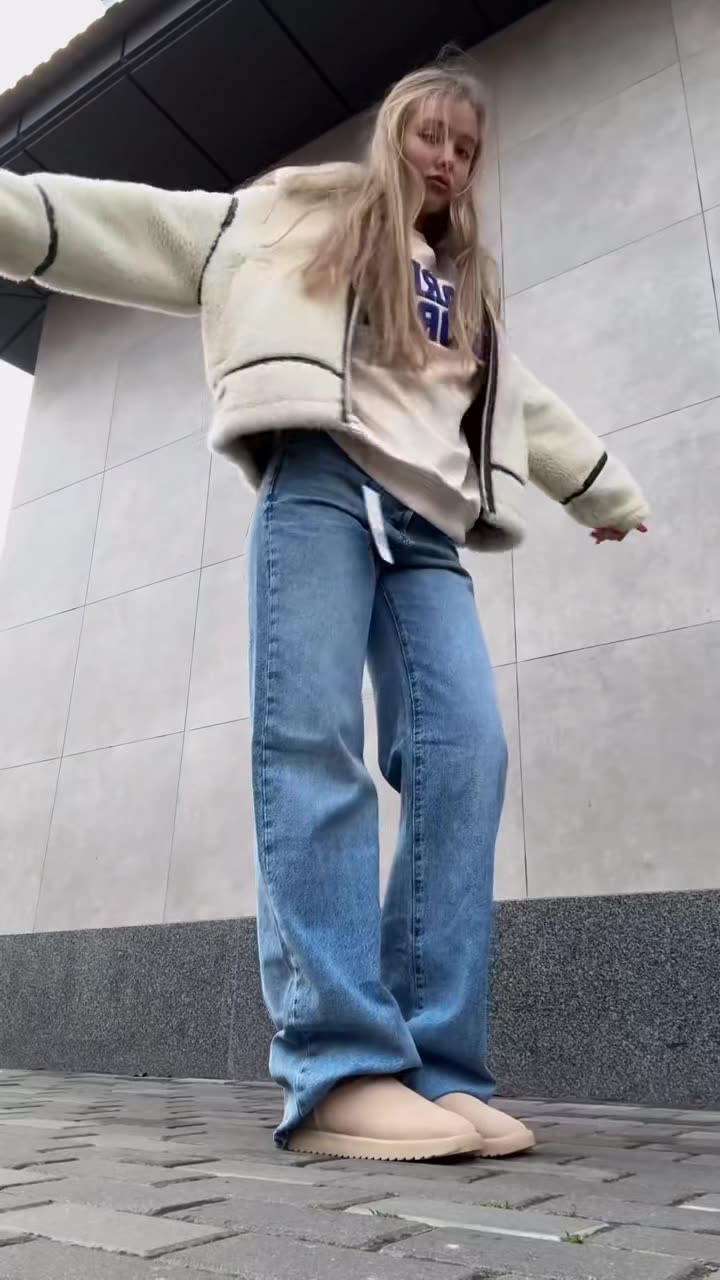 Aspen Teddy Piping Jacket